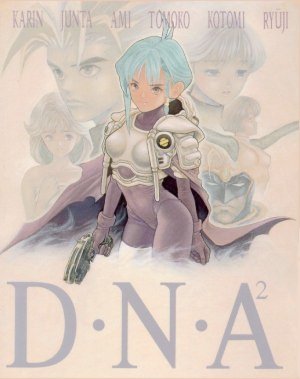 33.jpg (300x379, 21Kb)