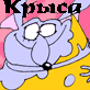 75551a920c99e6768b2967b18c1a6a53.gif (82x82, 4Kb)