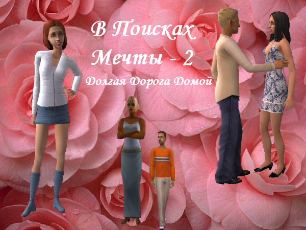 2007716.jpg
