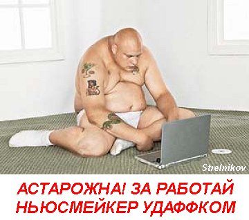 13179.jpg (360x318, 29Kb)