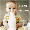199332_2378857.gif (100x100, 9Kb)