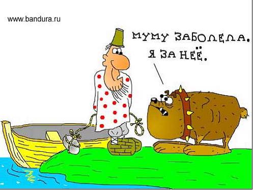 -.jpg (497x373, 32Kb)
