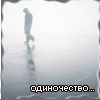 black-white31.gif (100x100, 8Kb)