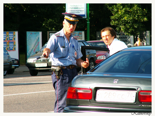 16.jpg (600x450, 281Kb)