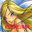 .gif (110x110, 7Kb)