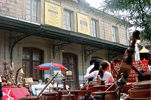 Museo Ciencias Nat. A. Shulz.jpg (300x200, 29Kb)