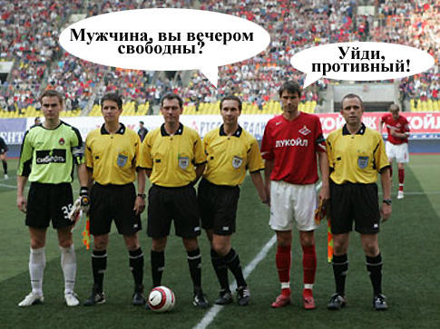 детский футбол, ПФЛ Россия, любительский футбол, Первая лига, Кинопоиск FNL Camp, высшая лига Узбекистан, высшая лига Болгария детский футбол, ПФЛ Россия, любительский футбол, Первая лига, Кинопоиск FNL Camp, высшая лига Узбекистан, высшая лига Болгария