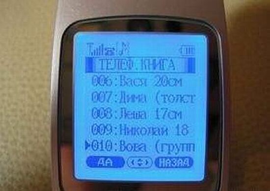 Парень Обеспечил Теще Изумительный Оргазм, Трахнув Зрелую Женщину В Замен На Её Немое Молчание Смотреть