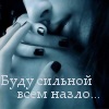 2824533.jpg (100x100, 5Kb)