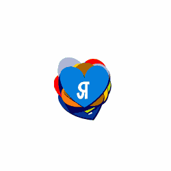 1960_b.gif (250x250, 25Kb)
