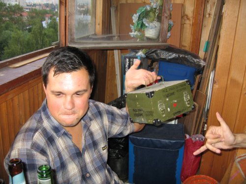 12.jpg (500x375, 58Kb)