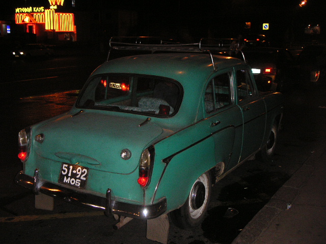 ))).jpg (640x480, 177Kb)