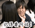 2350399.gif (122x96, 29Kb)