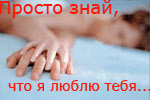 780057_582402.jpg (150x100, 34Kb)