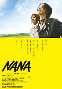 Nana.jpg (200x288, 12Kb)