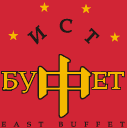 logo_eastbuffet.gif (127x128, 1Kb)