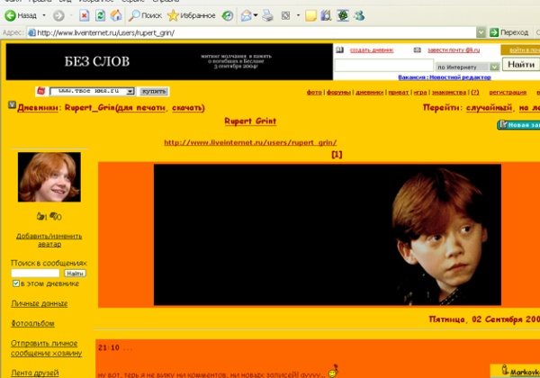 .JPG (600x420, 72Kb)