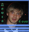 .jpg (100x113, 16Kb)