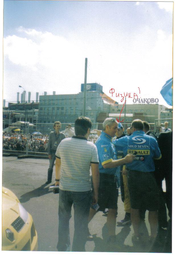 2.JPG (615x893, 68Kb)