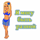 687415_614811.gif (140x140, 24Kb)