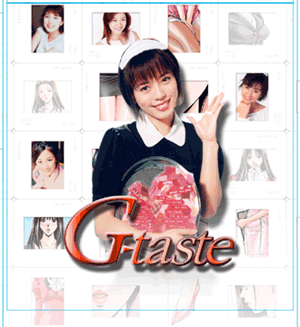 gtaste_index_bg.gif (300x327, 39Kb)