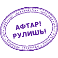 28.gif (120x120, 1Kb)