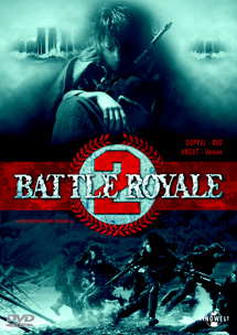 823_BattleRoyale2_DVD-D-3.jpg (215x304, 42Kb)