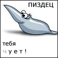 760428_553981.gif (120x120, 5Kb)