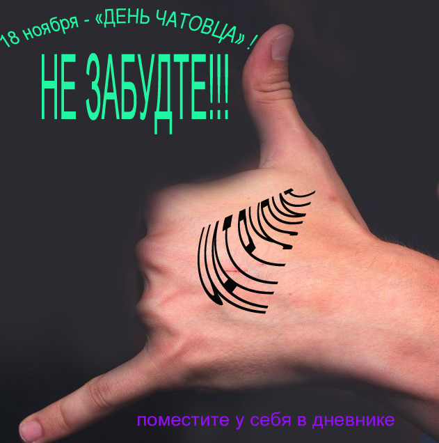13602_65a63cd20bc892c3141ae9545cede954.jpg (631x636, 202Kb)