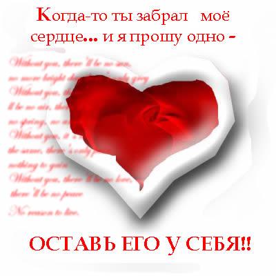 48757_kartinka.jpg (400x400, 21Kb)