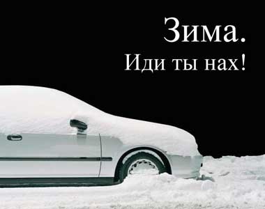 [Зображення: 219765.jpg]