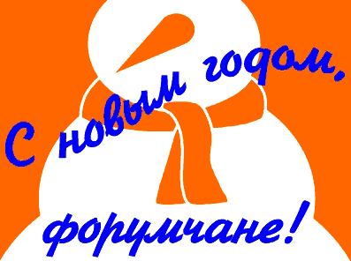 http://www.liveinternet.ru/images/attach/62586/1707393.gif