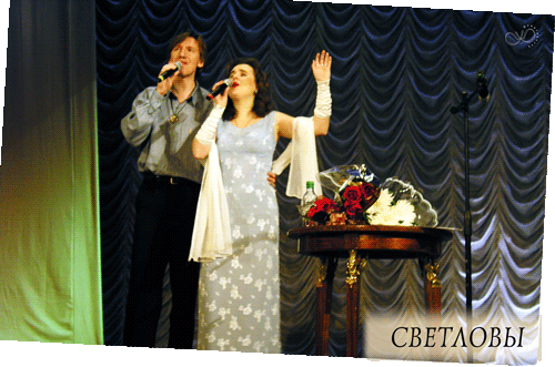 GenuineLera 2003 Дуэт Анна и Сергей Светловы