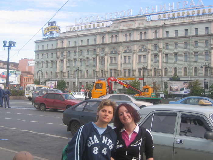 IMG_0288.JPG (700x525, 124Kb)