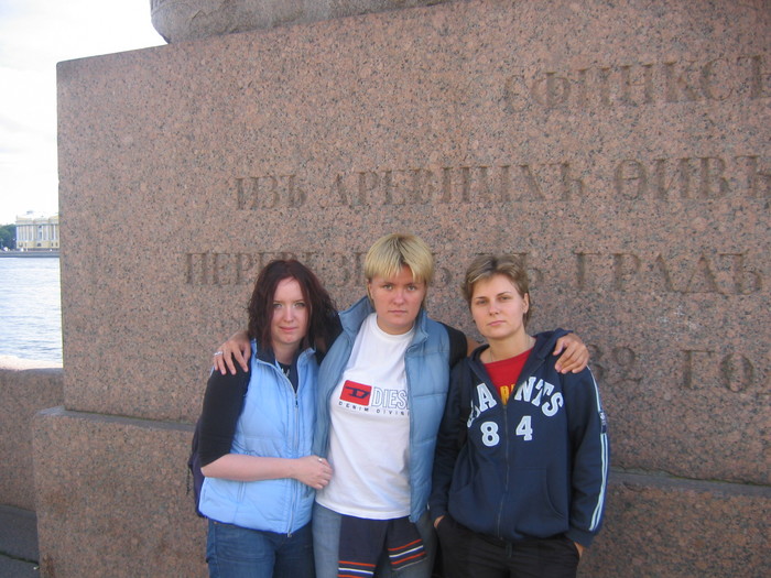 IMG_0545.JPG (700x525, 125Kb)