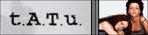 post-3-1074785268.jpg (500x121, 24Kb)