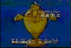 MoonTrans03.gif (140x95, 142Kb)