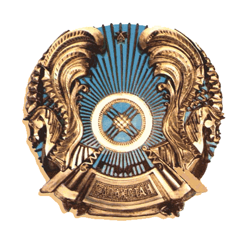 герб республики казахстан