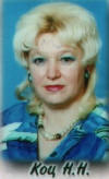 Pict0009_small.jpg (100x164, 5Kb)