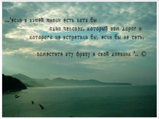 625436_chelovek.jpg (545x409, 23Kb)