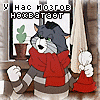 cap193564775.gif (100x100, 33Kb)