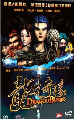 1.jpg (240x384, 45Kb)