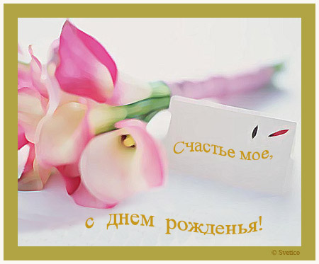 http://www.liveinternet.ru/images/attach/1/3902/3902131_Dr3.jpg