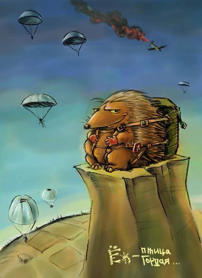 http://www.liveinternet.ru/images/attach/1996/1996071.jpg