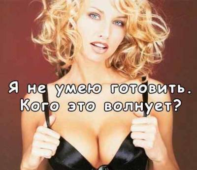 мысль секс таджичку онлайн Жена моего друга для