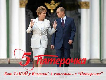 http://www.liveinternet.ru/images/attach/61412/296970.jpg